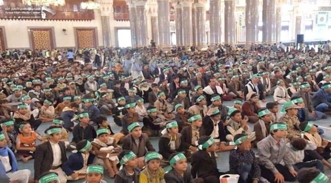 اليمن يطلب دعماً دولياً لحماية المدن التاريخية