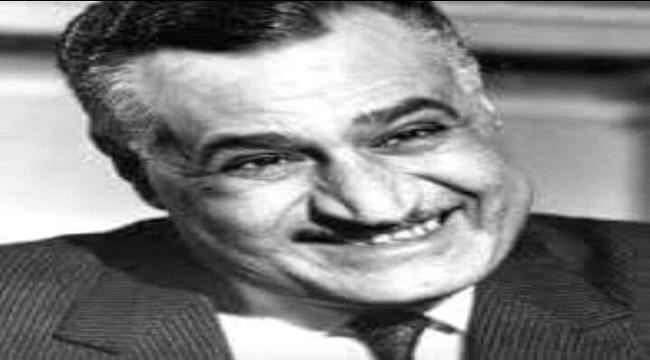 تعرف ماذا رد جمال عبدالناصر عندما طلب منه تسمية الجنوب العربي بالجنوب اليمني ومن عرض عليه التغيير؟