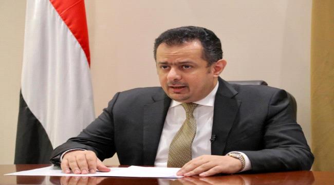 تعرف كيف ستخرج الشرعية خالية الوفاض من المشهد السياسي؟
