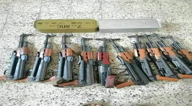 ضبط اسلحة في طريقها لجماعة الحوثي شمال لحج