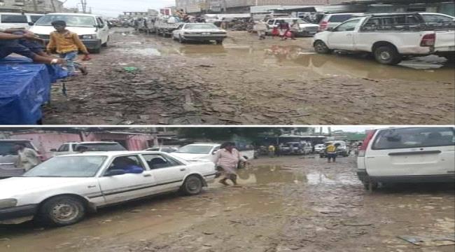 لودر تغرق في مياة المجاري والامطار مع ان اكثر المسؤولين من ابناءها ؟
