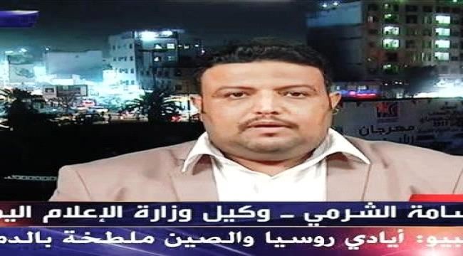 مسئول حكومي:هناك كوارث حصلت في الجنوب مماثلة لانفجار بيروت وهذه هي