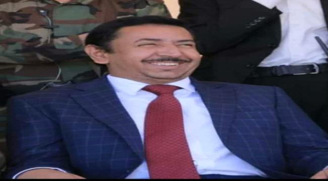 مستشار لمحافظ شبوة يعترف ان المحافظة تمر في اكبر مرحلة فساد وعبث بالمال وتعيينات بالمحسوبية