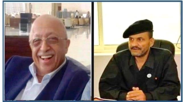 مدير أمن العاصمة عدن يعزي بوفاة وزير الخارجية الأسبق الدكتور عبدالعزيز الدالي
