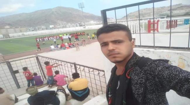 الذكرى الأولى للشهيد / محمد هادي حسن ناصر الحسني