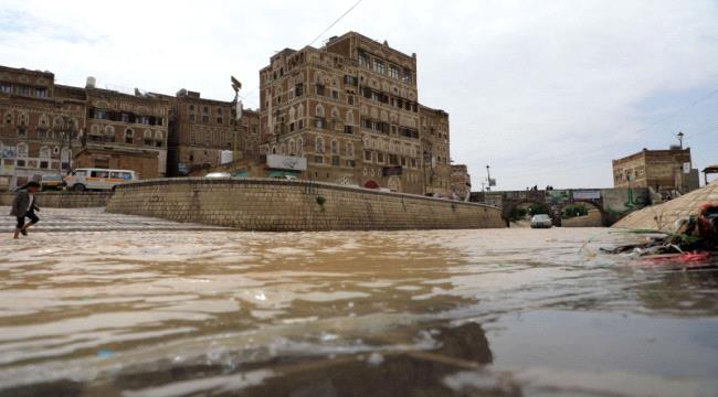 العرب اللندنية : السيول تعمّق الأزمة الإنسانية في اليمن