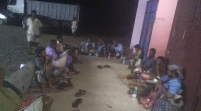 مشايخ وشخصيات إجتماعية بادرت بفعل الخير وفتح خط طورالباحة