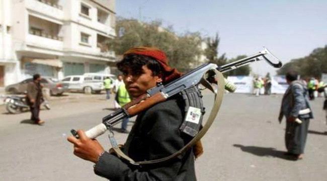 مليشيات الحوثي تستهدف الأحياء السكنية في مدينة التحيتا جنوب الحديدة