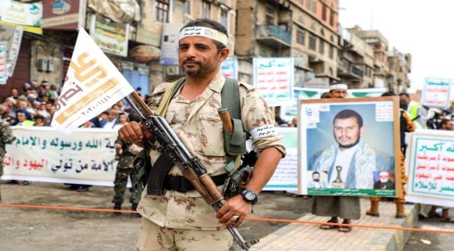 العرب اللندنية : الحوثيون ينهبون أموال اليمنيين لإقامة احتفالاتهم الدينية