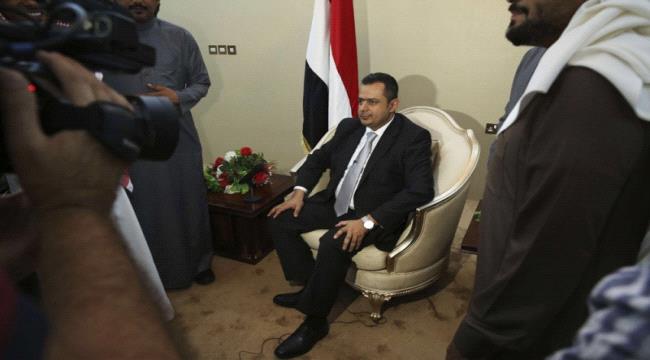 العرب اللندنية : الأحزاب اليمنية تتصارع على حقائب غير سيادية