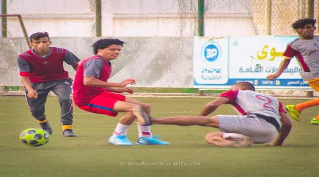 الجهاز الفني للمنتخب اليمني للناشئين يتيح الفرصة لمواهب جديدة