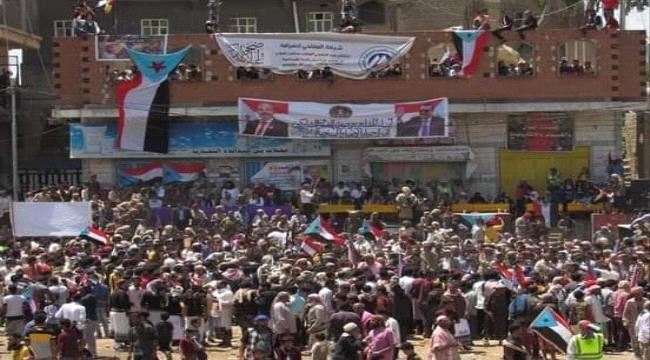 مديرية المفلحي تختتم احتفالات يافع التراثية بمهرجان كرنفالي بهيج