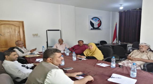 قيادة مكون الحراك الجنوبي السلمي المشارك في العاصمة عدن تناقش معاناة ابناء العاصمة عدن من تردي خدمات الماء والكهرباء وتفشي الفساد