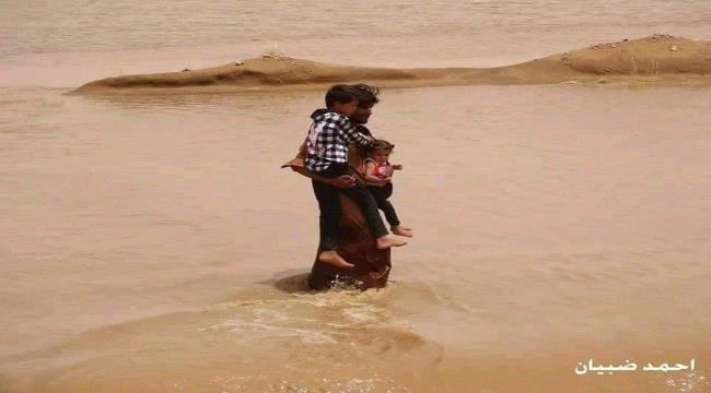 يافع:العثور على ٤ جثث لشبان غرقوا  في السيول 