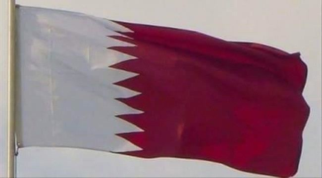 السلطات القطرية تختطف ناشطة يمنية من احد فنادق الدوحة