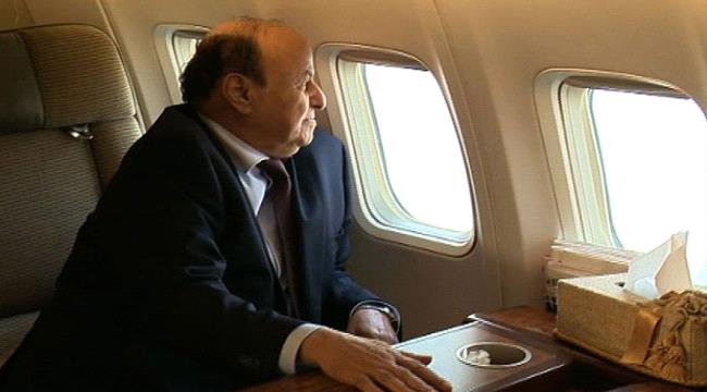 وكالة رويترز تكشف سبب مغادرة الرئيس هادي الى امريكا وموعد عودته للرياض