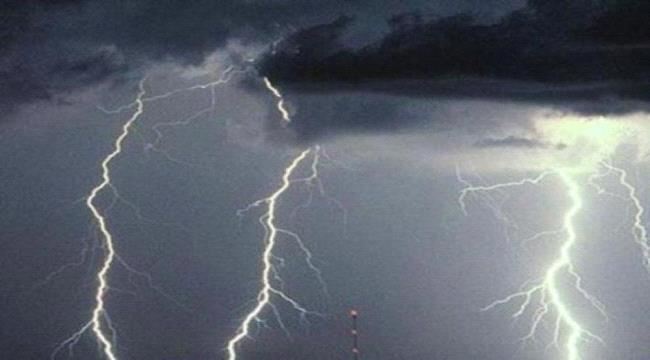عواصف رعدية ورياح شديدة ستضرب هذه المناطق اليوم	