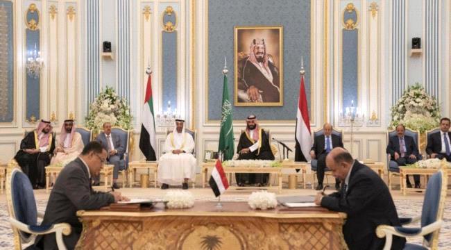الكشف عن موعد الإعلان عن تشكيل الحكومة الجديدة