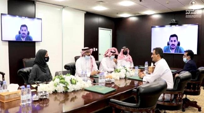 محافظ عدن يبحث مع القائمين على البرنامج السعودية المشاريع التنموية التي ستستهدف العاصمة