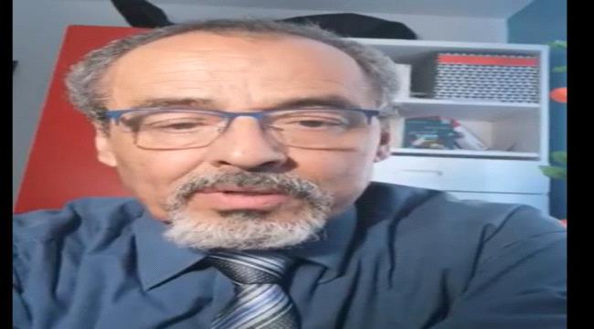 د. عيدروس النقيب يكتب:الدولة الفاشلة