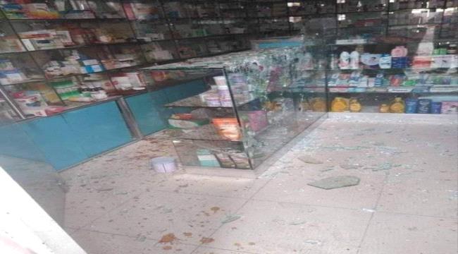 مسلحون يتبعون القيادي غزوان المخلافي يطلقون وابل من الرصاص على مخزن أدوية في تعز