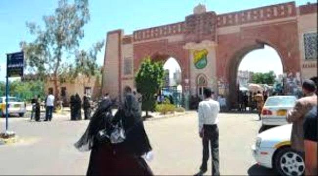 على خطى داعش وطالبان.. جماعة الحوثي تصدر تعميم جديد يمنع الإختلاط في الجامعات  