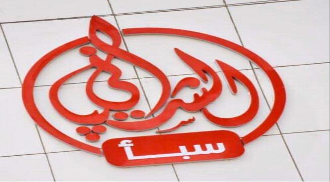 مسلحون بزي عسكري يقتحمون أشهر مطاعم مدينة مارب  ويقومون بسرقته ومالكه يعلن اغلاقه