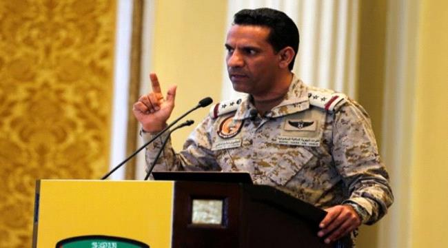 سياسة قوات التحالف تدمر طائرات حوثية "مفخخة" بالداخل اليمني