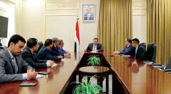 الشرق الاوسط : غريفيث ينهي زيارة 3 أيام للرياض وعبد الملك يلتقي ممثلي «الانتقالي»