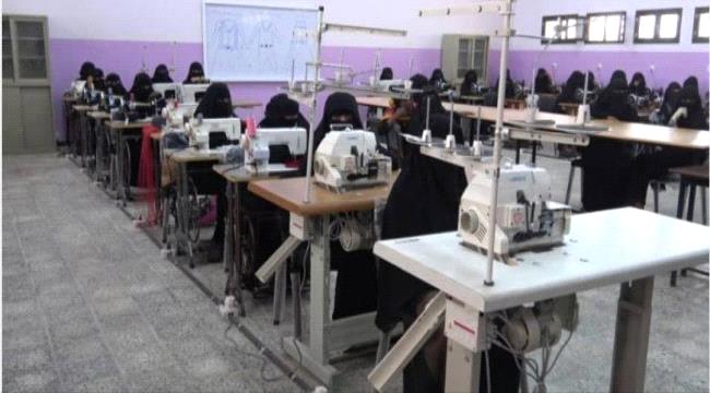 بدعم إماراتي.. مشاريع تنموية ومبادرات إنسانية لتعزيز دور المرأة في #الساحل_الغربي  