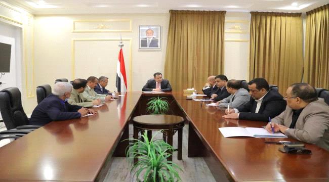 رئيس الوزراء اليمني المكلف متفائل من إيجابية المكونات السياسية تجاه تشكيل الحكومة الجديدة  