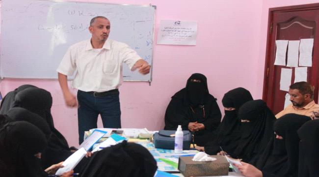 مدارس الرباط الأهلية  تدشن الدورة التدريبية الخاصة بمعلمات الفصول الأولية في نهج القراءة المبكرة