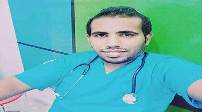 د.خالد بادخن موضحا الوصمة الاجتماعية وأبعادها على مرضى الكورونا Covid-19