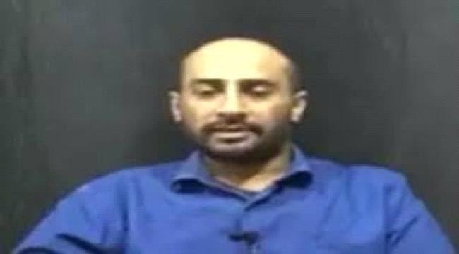 شقيق الطبيب الذي أعدمه تنظيم القاعدة في البيضاء يكشف رواية مغايرة لجريمة إعدام شقيقه (تفاصيل) 