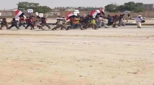 شاهد الفرق بين حشود المجلس الانتقالي وحشود ائتلاف الشرعية في شبوة(صورة)