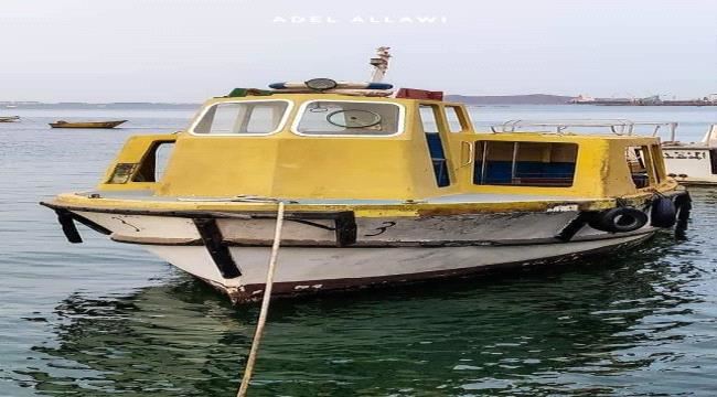 ‏مدينة التواهي السياحية
