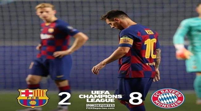 برشلونة يعرض 16لاعبا للبيع