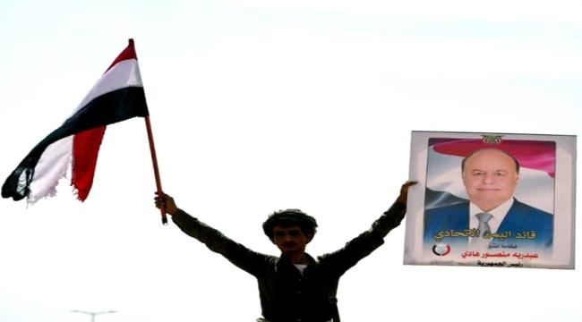 العرب اللندنية : مناهضو اتفاق الرياض يجيّشون الشارع الجنوبي لإسقاطه
