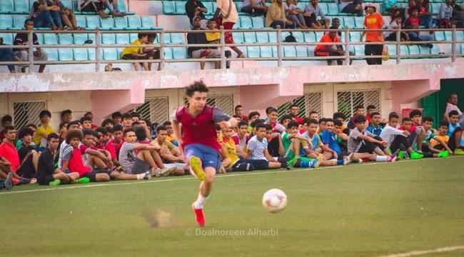 الجهاز الفني للمنتخب اليمني للناشئين يستعد لبدء تجمع صنعاء لاختيار مواهب جديدة
