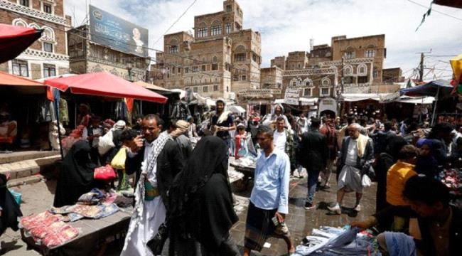نقاط التفتيش الحوثية... أداة قمعية تروع اليمنيين وتنتهك حرية التنقل