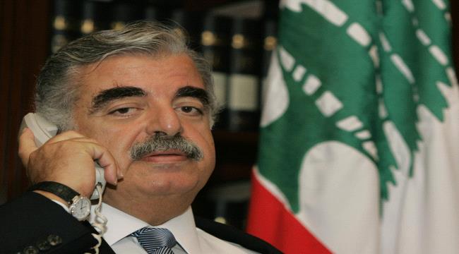 انطلاق جلسة النطق بالحكم في قضية اغتيال رفيق الحريري