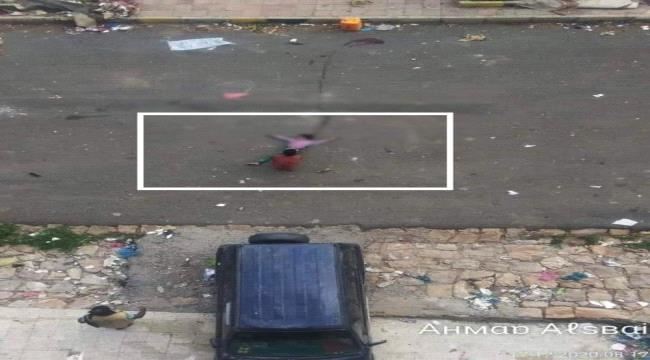 منظمة دولية حقوقية   تدعو لإنشاء محكمة جنائية دولية خاصة باليمن