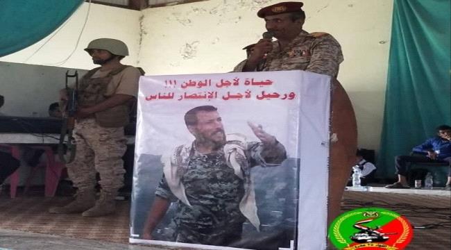 توجيهات لمحور تعز الاخواني تمنع إقامة فعالية لذكرى استشهاد أحد قيادات اللواء 35 مدرع (وثيقة)