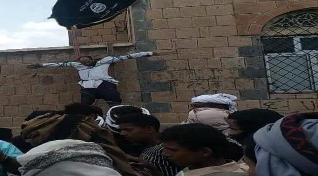 سام تدين جريمة إعدام طبيب يمني على يد عناصر القاعدة