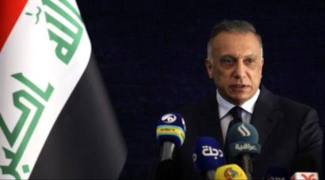 الصحافة العربية_مصطفى الكاظمي: هل زيارة رئيس وزراء العراق إلى الولايات المتحدة للاستماع إلى "إملاءات" واشنطن؟