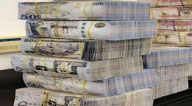 فارق صرف العملة بمناطق الشرعية والحوثي.. مفارقات عجيبة!! 