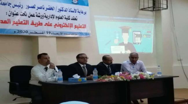 وزير الاتصالات  يبشر من عدن بمشروع كبير  للانترنت سيربط كافة المناطق المحررة