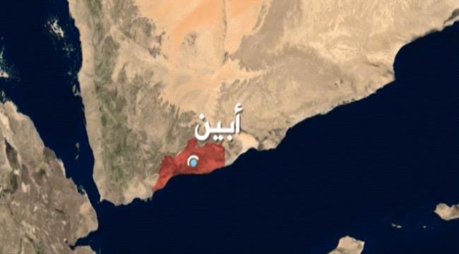 جبهة #أبين معارك متوقفه وهدوء حذر 
