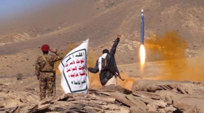 سخرية في الشارع اليمني من منح إيران «جائزة حقوقية» لعبد الملك الحوثي   