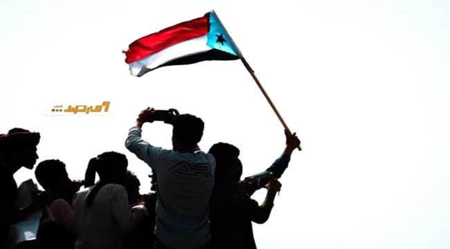 هل ثار الجنوب بحثا عن دولة الجهل والتجهيل؟